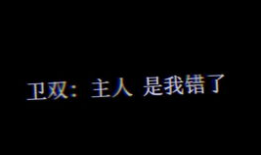 小说推文娱乐圈吃瓜系统,揭秘明星背后的秘密